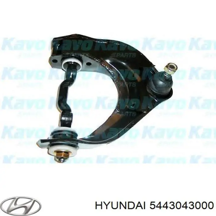 5443043000 Hyundai/Kia Важіль передньої підвіски верхній, правий
