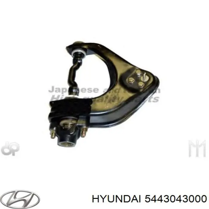 Купити 5443043000 Hyundai/Kia Важіль передньої підвіски верхній, правий