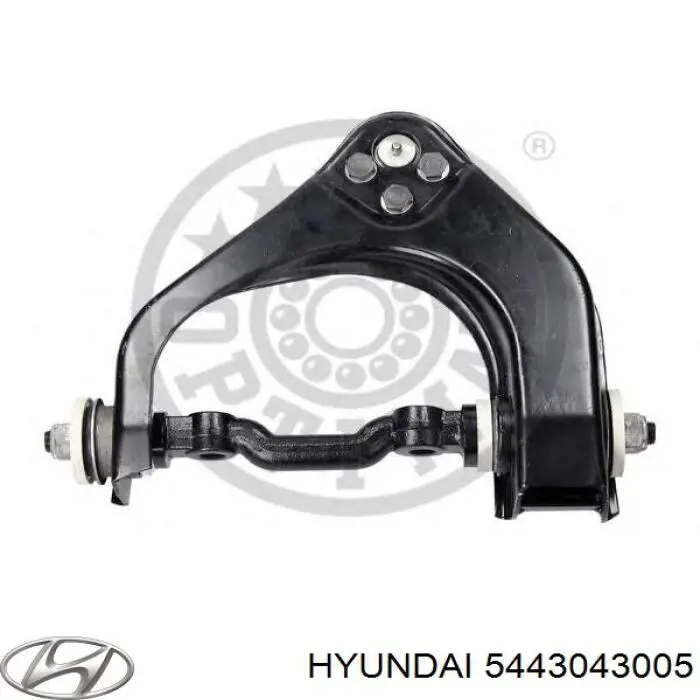 Важіль передньої підвіски верхній, правий Hyundai/Kia 5443043005 ціна, від 65.66 USD