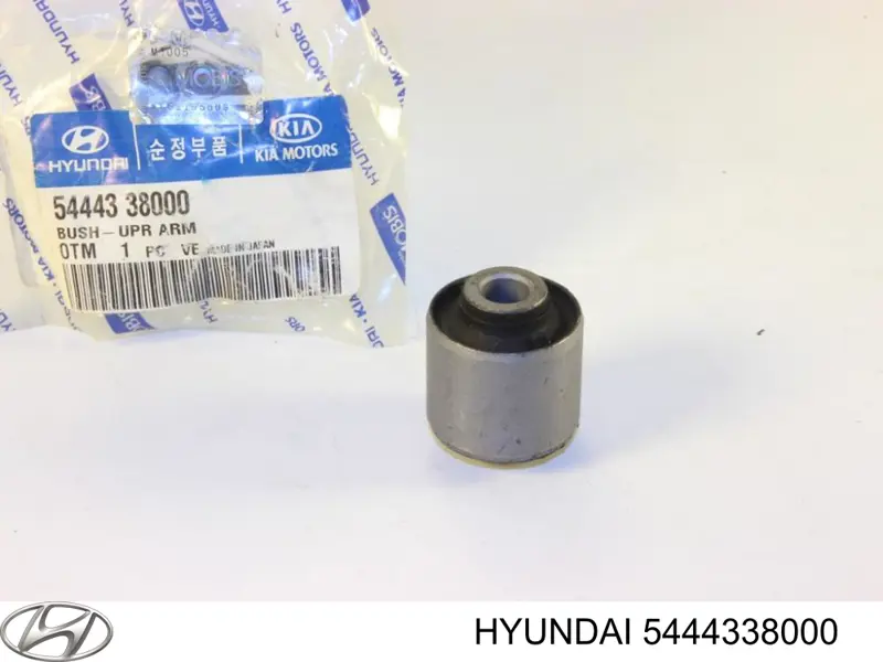 Сайлентблок переднього верхнього важеля Hyundai/Kia 5444338000 ціна, від 3.50 USD