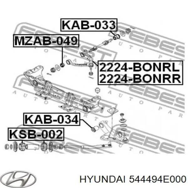 Сайлентблок переднього верхнього важеля 544494E000 Hyundai/Kia