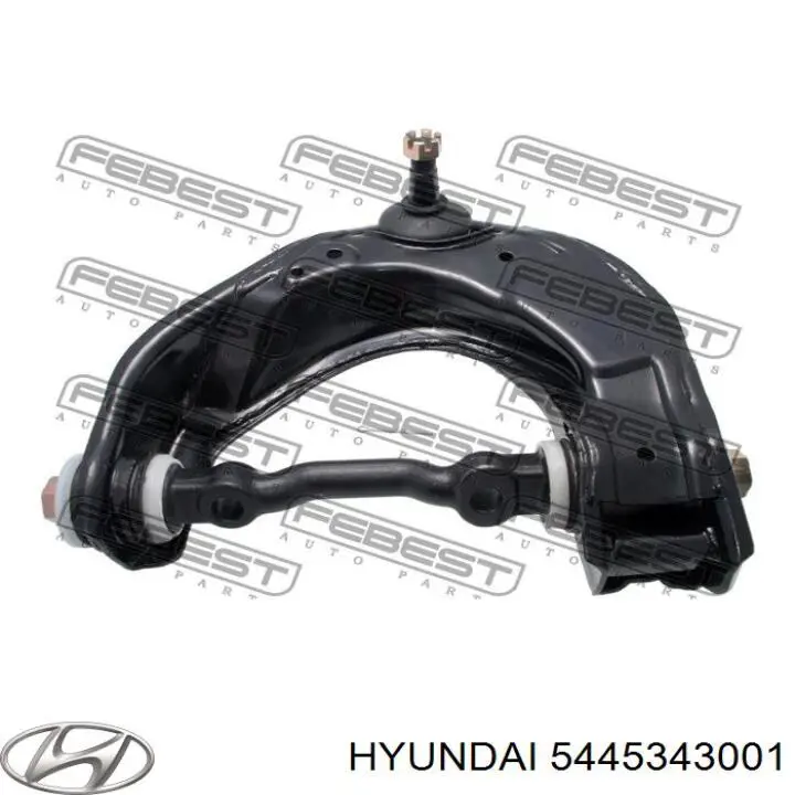 5445343001 Hyundai/Kia сайлентблок переднього верхнього важеля