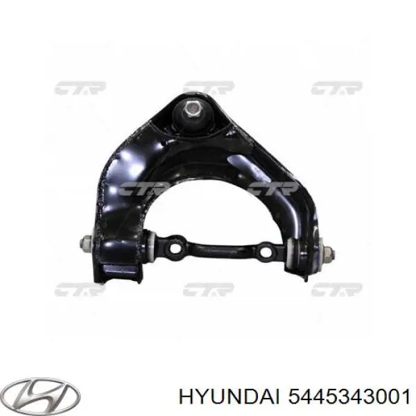 Сайлентблок переднього верхнього важеля 5445343001 Hyundai/Kia