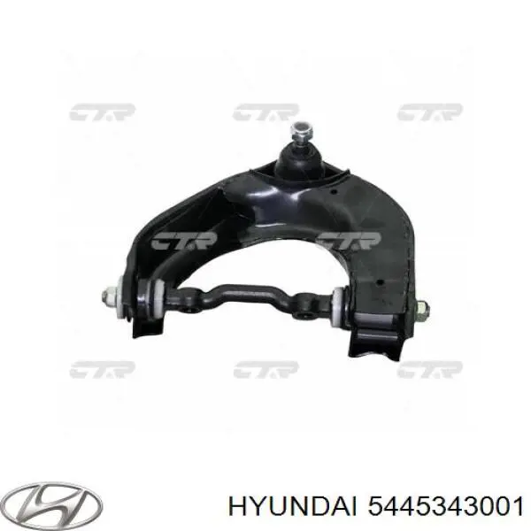 5445343001 Hyundai/Kia Сайлентблок переднього верхнього важеля
