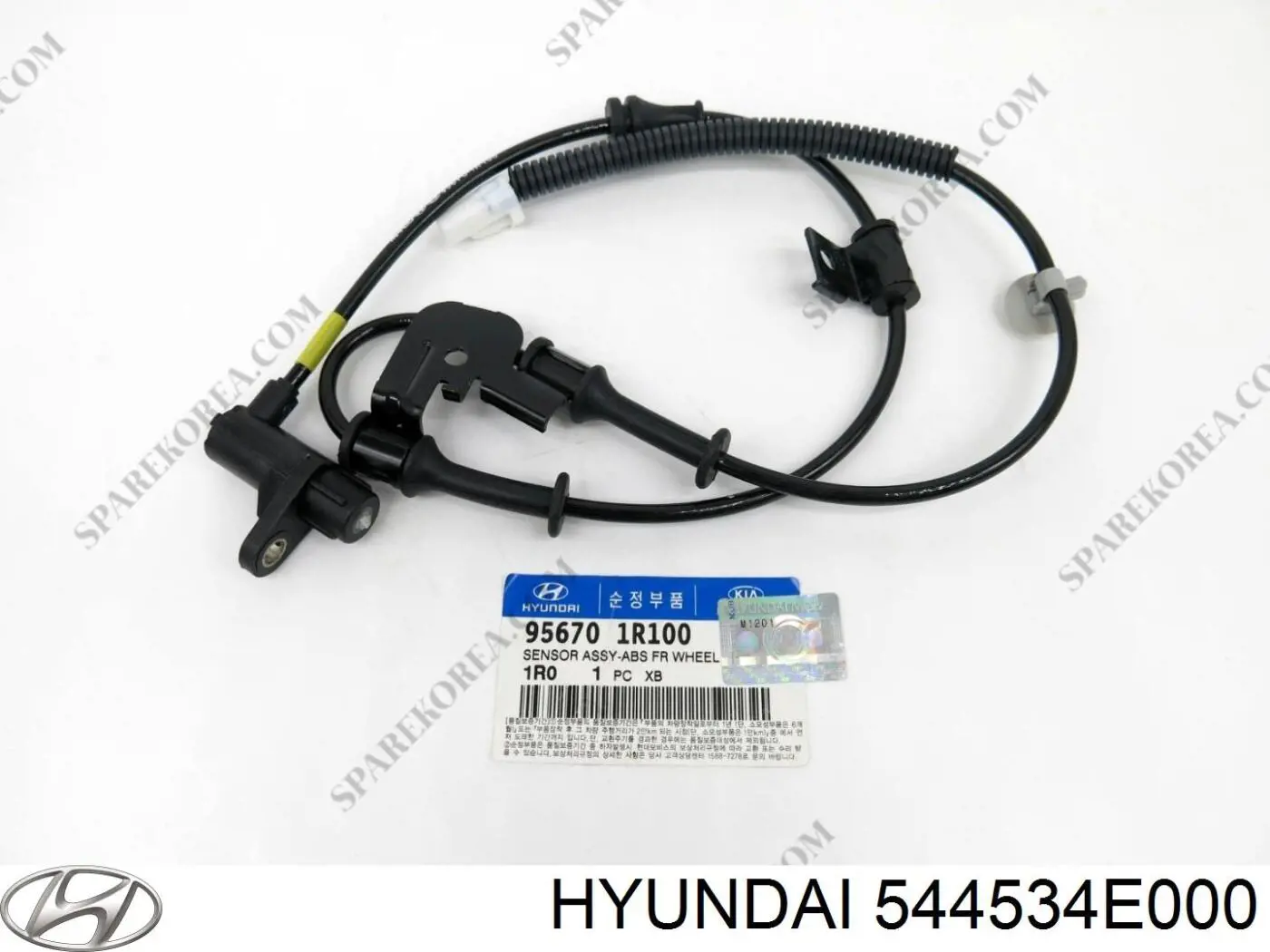 Сайлентблок переднього верхнього важеля Hyundai/Kia 544534E000 ціна, від 3.28 USD