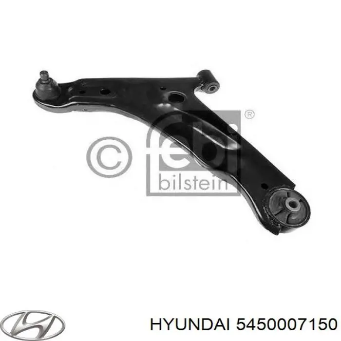 5450007150 Hyundai/Kia Поперечний важіль