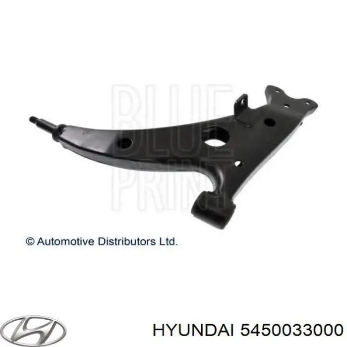 Кульова опора, нижня Hyundai/Kia 5450033000 ціна, від 7.98 USD