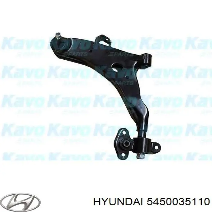 BSH57L Japan Parts Поперечний важіль