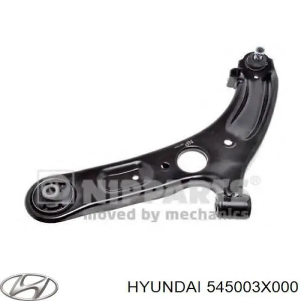 Ходова GSP S061257