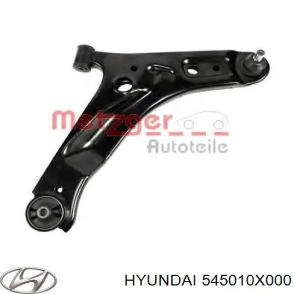 Важіль передньої підвіски нижній, правий Magneti Marelli ARM611 ціна, від 48.43 USD