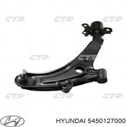 Важіль передньої підвіски нижній, правий Hyundai/Kia 5450127000 ціна, від 51.93 USD