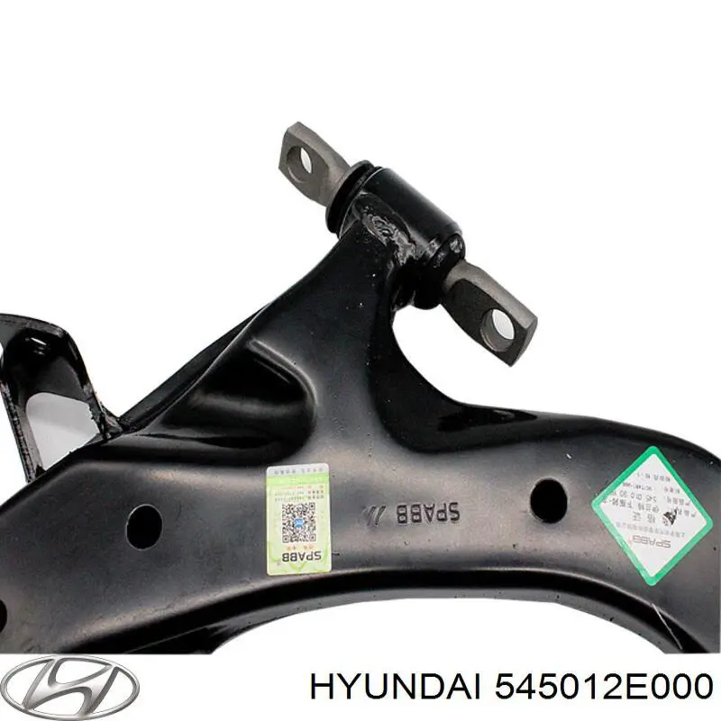 Купити 545012E000 Hyundai/Kia Важіль передньої підвіски нижній, правий