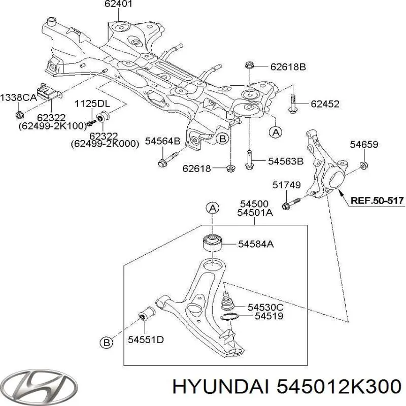 Важіль передньої підвіски нижній, правий 545012K300 Hyundai/Kia