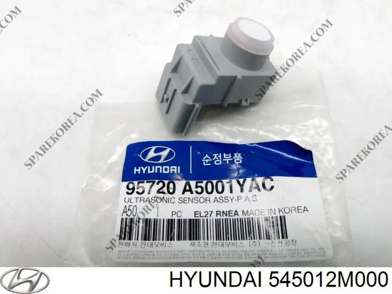 545012M000 Hyundai/Kia Важіль передньої підвіски нижній, правий