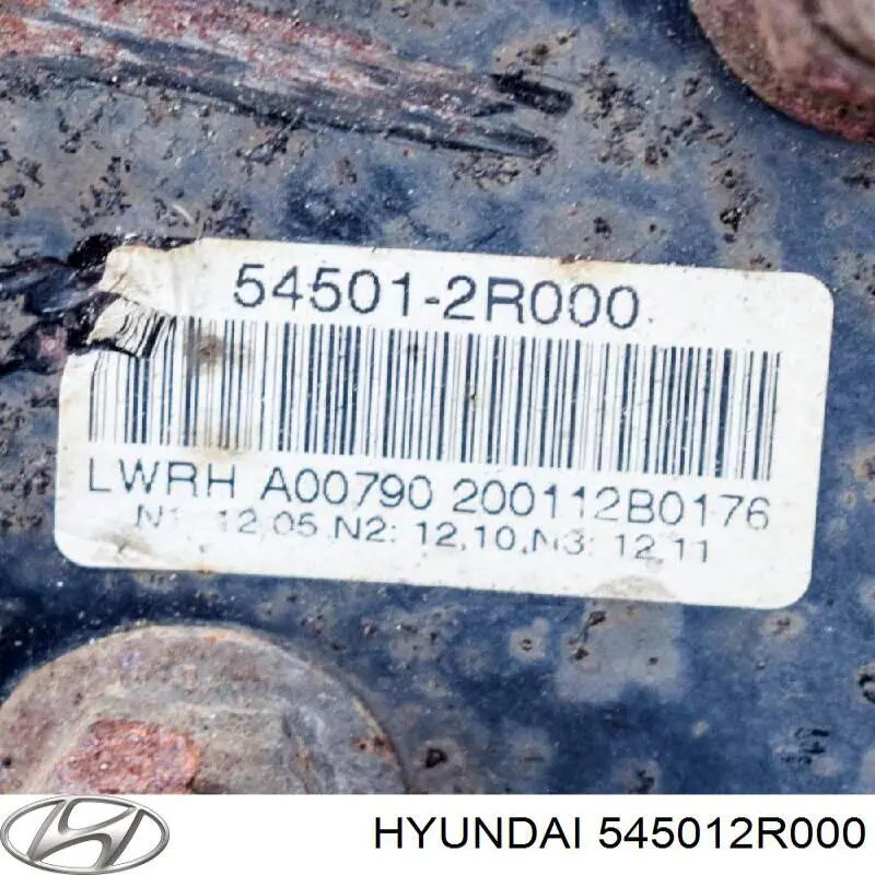 Купити 545012R000 Hyundai/Kia Важіль передньої підвіски нижній, правий