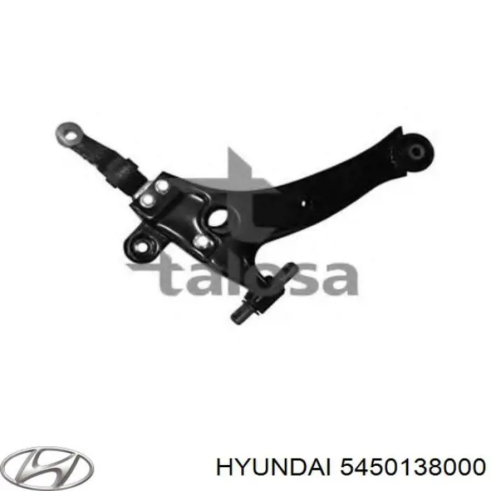 5450138000 Hyundai/Kia важіль передньої підвіски нижній, правий