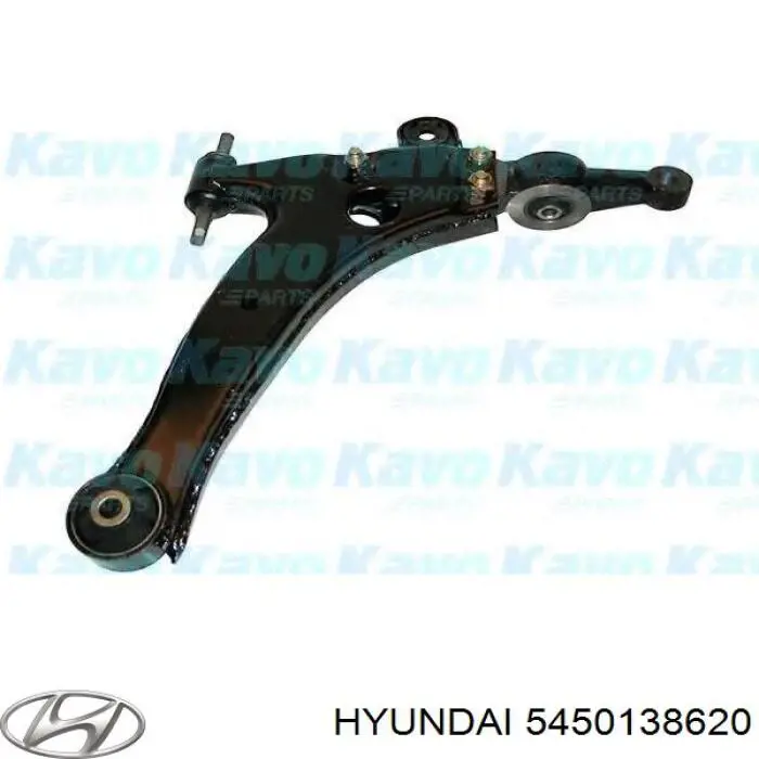 5450138620 Hyundai/Kia важіль передньої підвіски нижній, правий