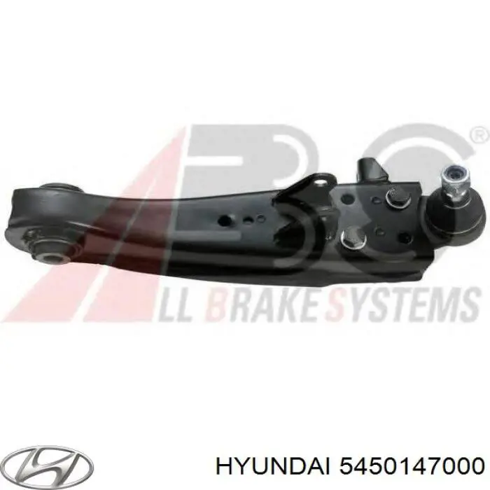 5450147000 Hyundai/Kia Важіль передньої підвіски нижній, правий