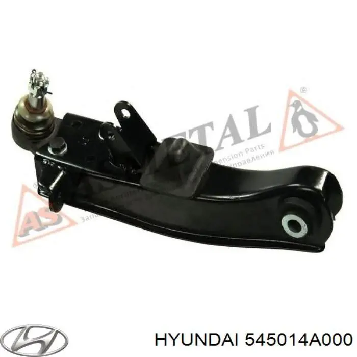 545014A000 Hyundai/Kia важіль передньої підвіски нижній, правий