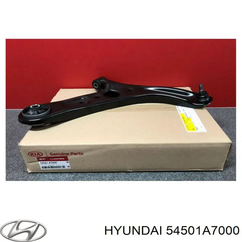 54501A7100 Hyundai/Kia Важіль передньої підвіски нижній, правий