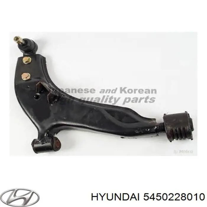 Важіль передній лівий Hyundai/Kia 5450228010 ціна, від 38.01 USD
