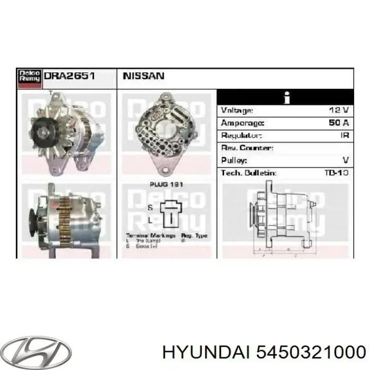 Кульова опора задньої підвіски, нижня права Japan Parts LBH52R