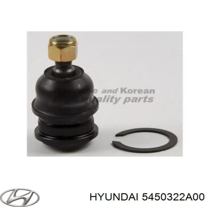 Купити 5450322A00 Hyundai/Kia Кульова опора, нижня