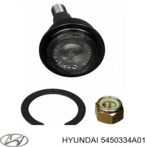 Кульова опора, нижня Hyundai/Kia 5450334A01 ціна, від 8.62 USD