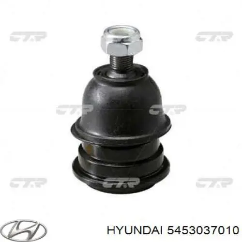 Кульова опора, нижня 5453037010 Hyundai/Kia