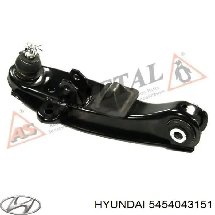 Важіль передньої підвіски нижній, правий Hyundai/Kia 5454043151 ціна, від 43.87 USD