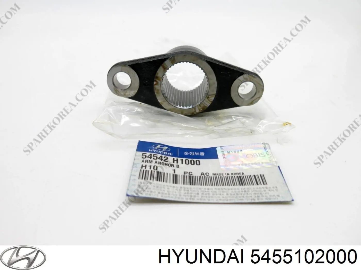 Сайлентблок переднього важеля 5455102000 Hyundai/Kia
