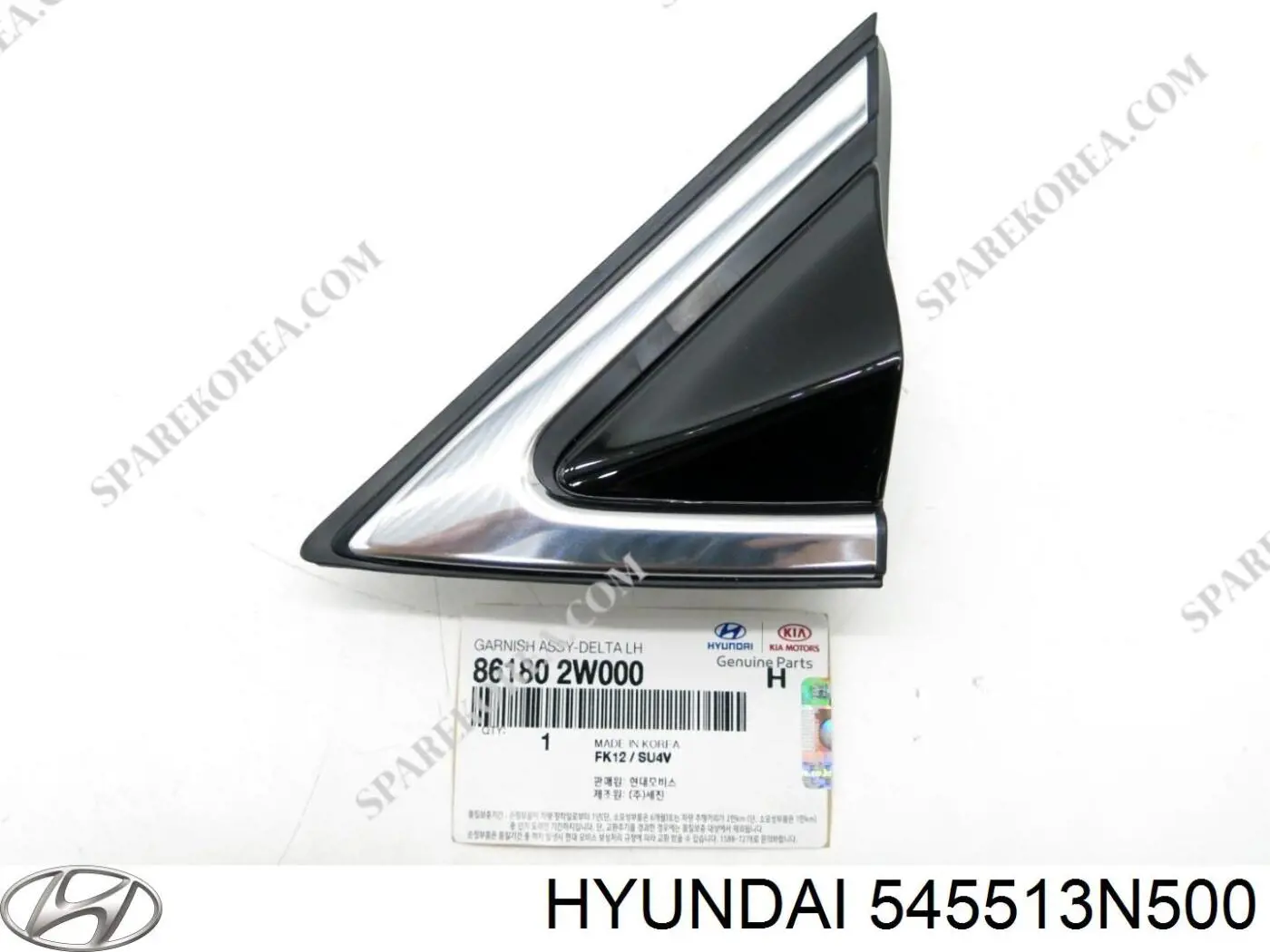  545513N500 Hyundai/Kia
