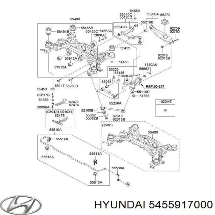 5455917000 Hyundai/Kia болт переднього важеля, нижнього