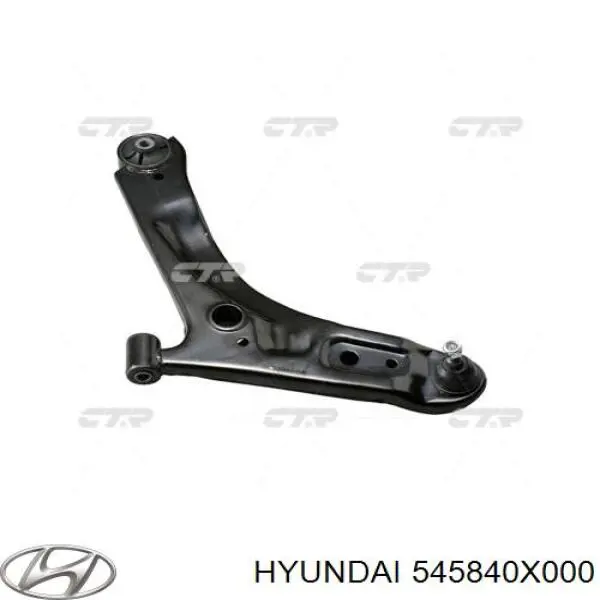  Сайлентблок переднього важеля Hyundai I10 