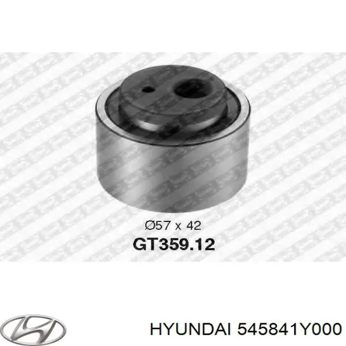 Рульова тяга 545841Y000 Hyundai/Kia