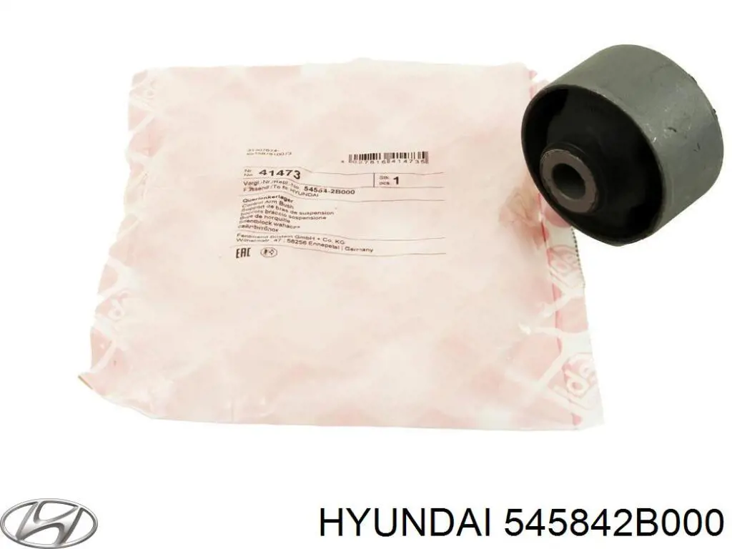 Купити 545842B000 Hyundai/Kia Сайлентблок передньої підвіски