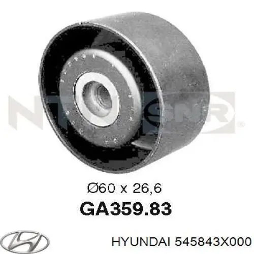 Сайлентблок нижнього важеля передньої підвіски Hyundai/Kia 545843X000 ціна, від 10.69 USD
