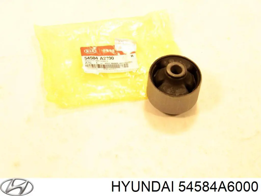Сайлентблок переднього важеля 54584A6000 Hyundai/Kia