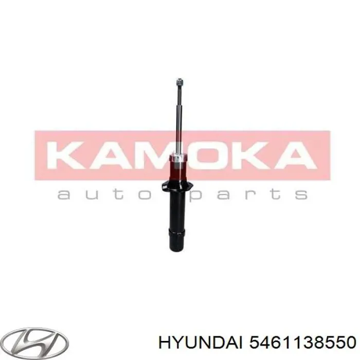 Стойка амортизатора передняя Hyundai/Kia 5461138550 ціна, від 27.47 USD