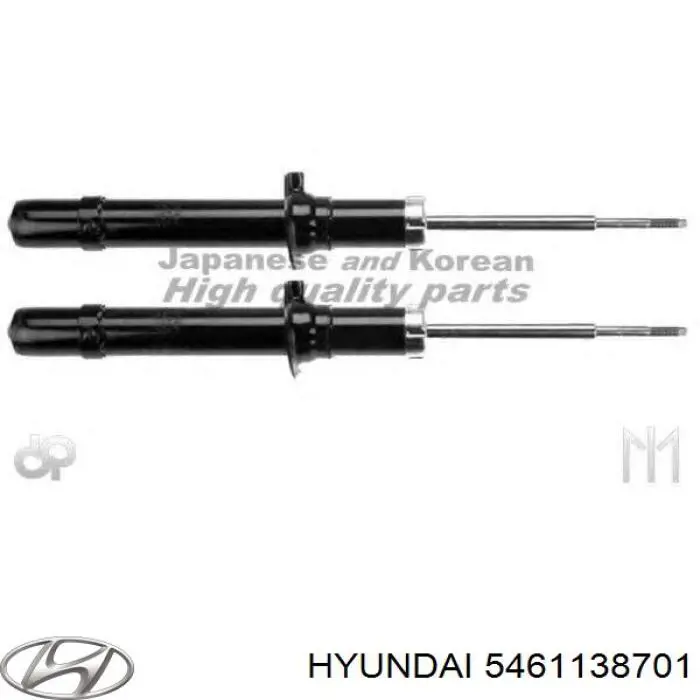 5461138701 Hyundai/Kia амортизатор передній