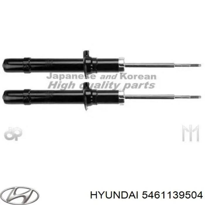 Амортизатор передній 5461139504 Hyundai/Kia