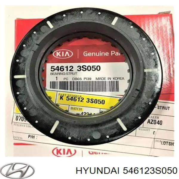 546123S050 Hyundai/Kia підшипник опорний амортизатора, переднього