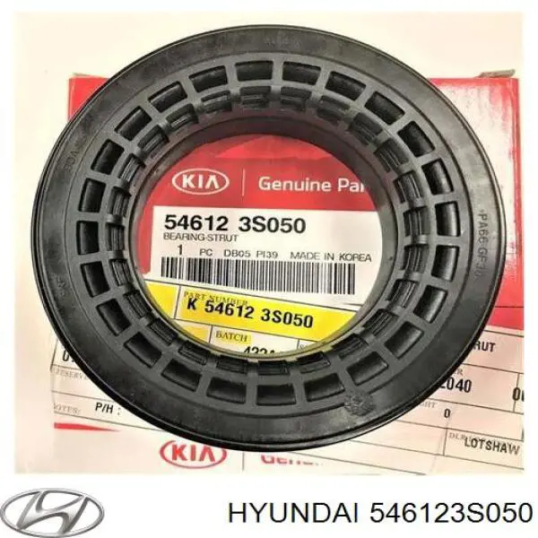 Підшипник опорний амортизатора, переднього Hyundai/Kia 546123S050 ціна, від 15.35 USD