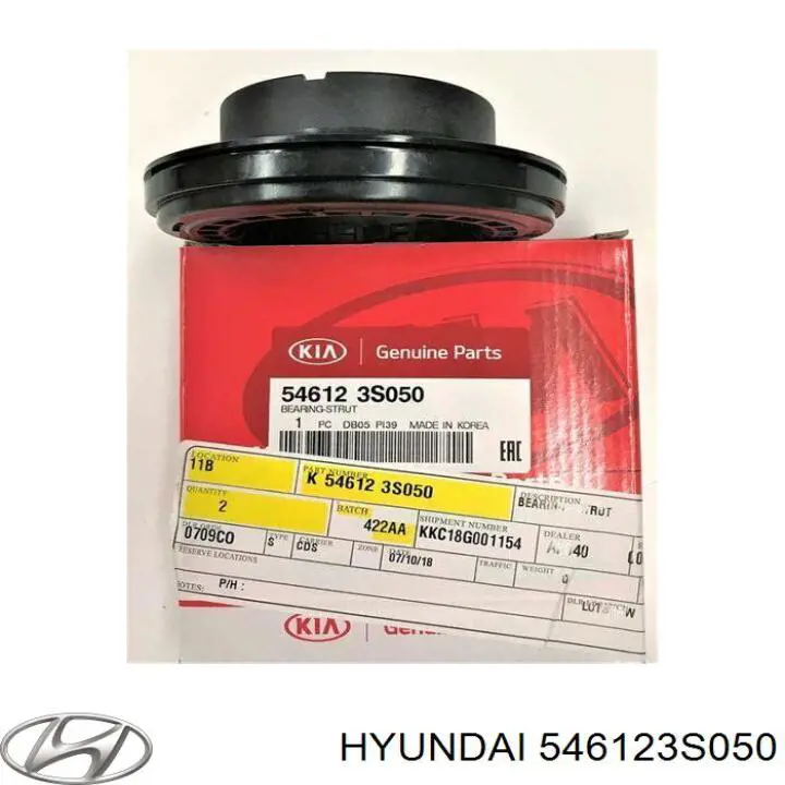 Купити 546123S050 Hyundai/Kia Підшипник опорний амортизатора, переднього