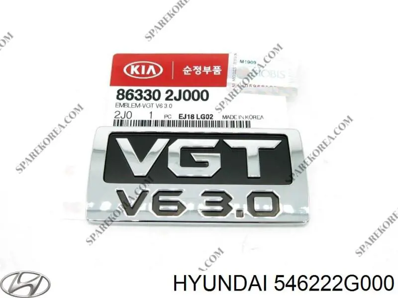  Hyundai/Kia 546222G000 ціна, від 34.72 USD