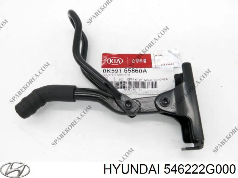 Купити 546222G000 Hyundai/Kia 