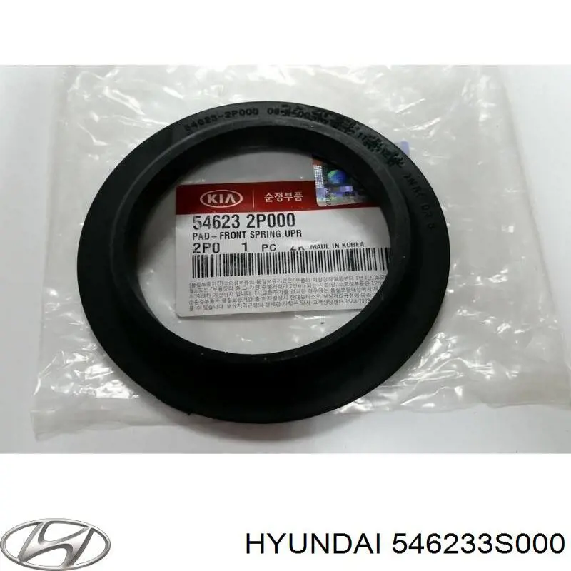 Купити 546233S000 Hyundai/Kia Проставка (гумове кільце) пружини передньої, верхня