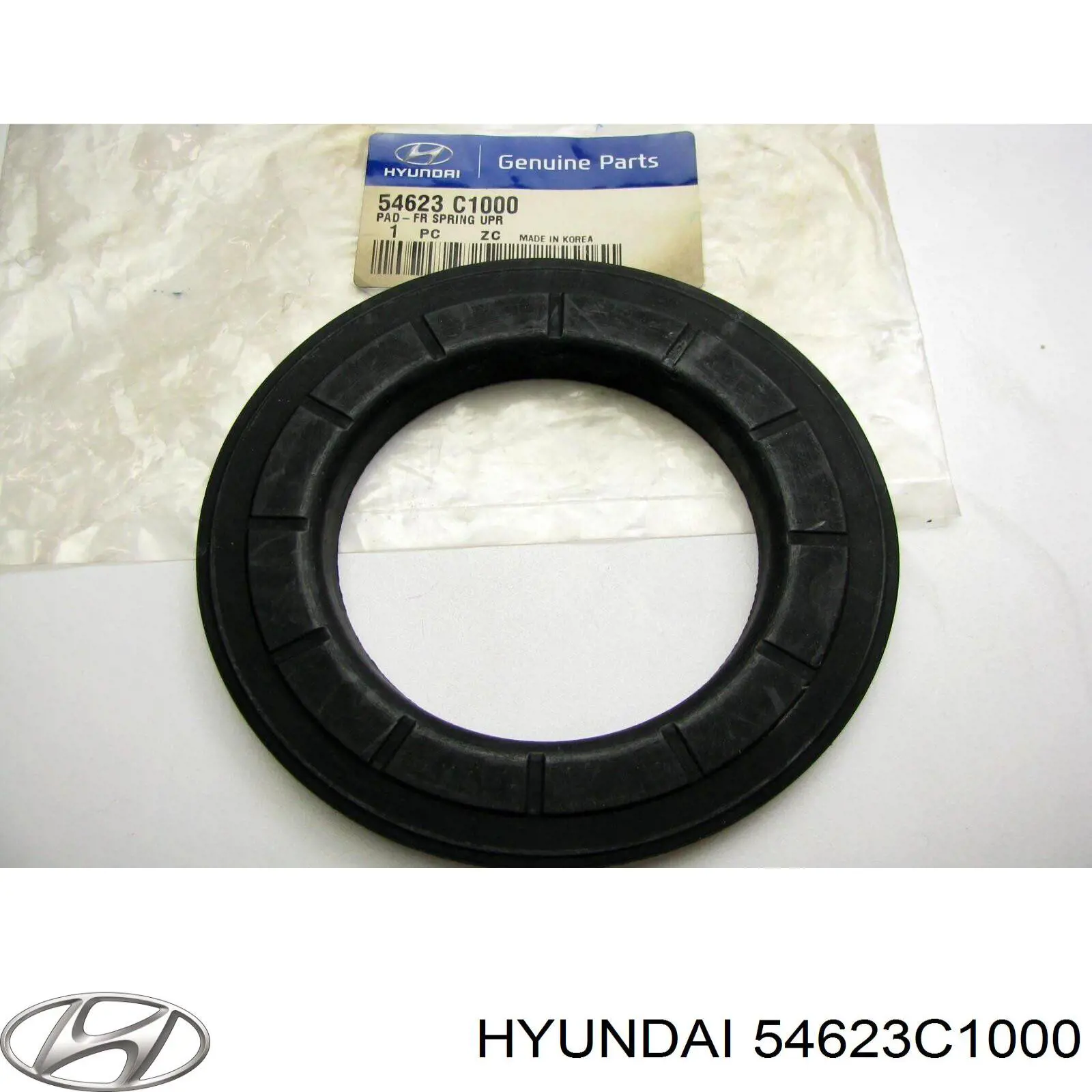 Проставка (гумове кільце) пружини передньої, верхня Hyundai I30 (PD) (Хендай Ай 30)