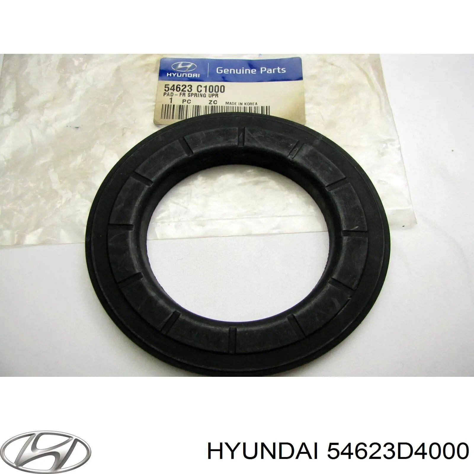 Проставка (гумове кільце) пружини передньої, верхня Hyundai Tucson (TL) (Хендай Таксон)