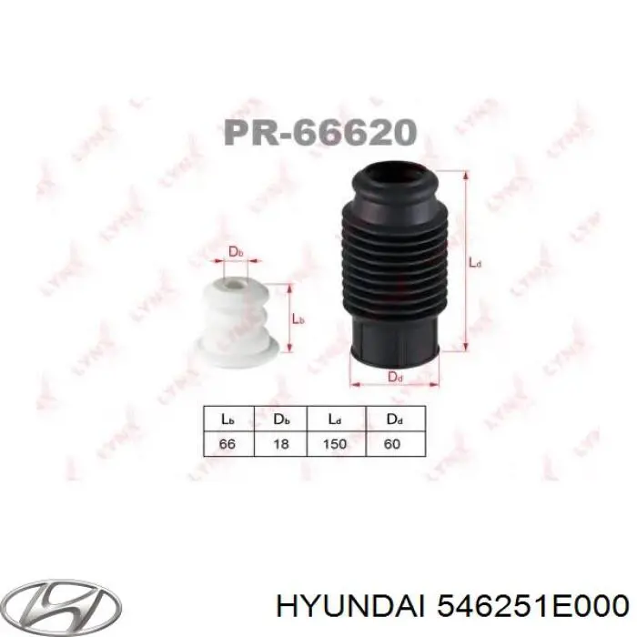 546251E000 Hyundai/Kia пильник амортизатора переднього